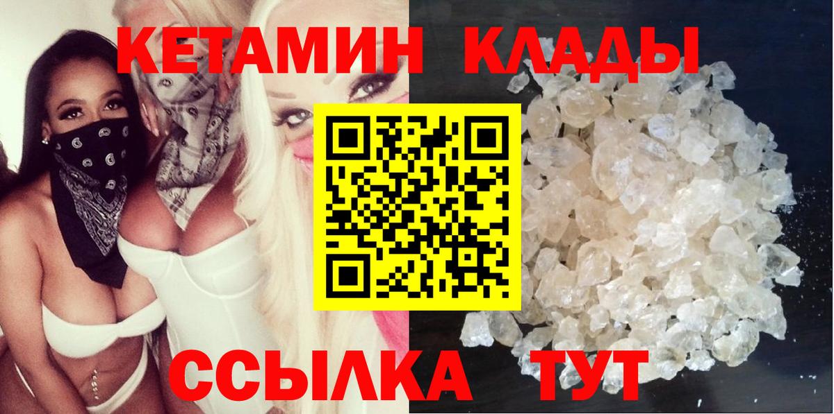 Меф Краснодар