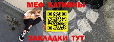 кокаин Будённовск