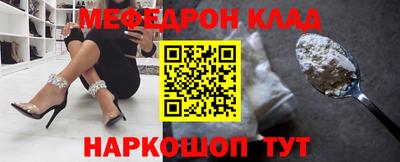 кокаин Будённовск