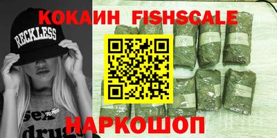 ПСИЛОЦИБИНОВЫЕ ГРИБЫ Бузулук