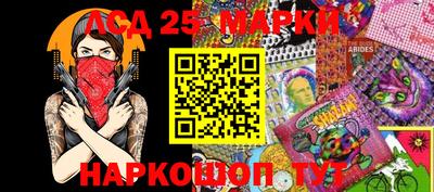 spice Бугуруслан