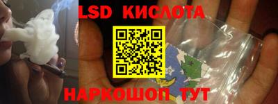 ПСИЛОЦИБИНОВЫЕ ГРИБЫ Бузулук
