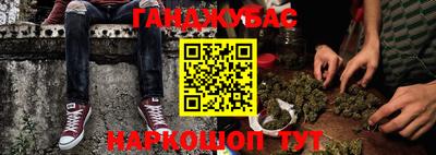 spice Бугуруслан