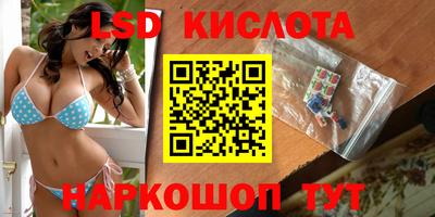 ПСИЛОЦИБИНОВЫЕ ГРИБЫ Бузулук