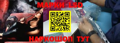 кокаин Будённовск