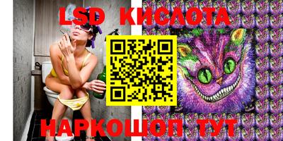 ПСИЛОЦИБИНОВЫЕ ГРИБЫ Бузулук