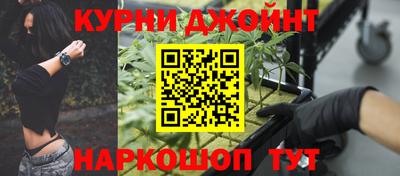 кокаин Будённовск