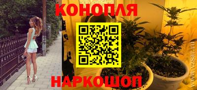 кокаин Будённовск