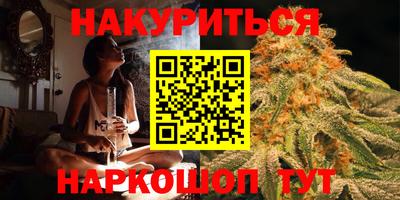 spice Бугуруслан