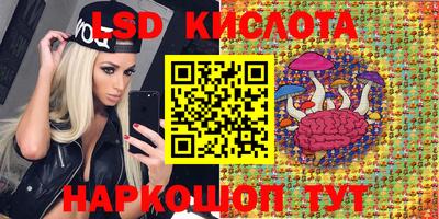 spice Бугуруслан