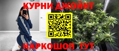 ПСИЛОЦИБИНОВЫЕ ГРИБЫ Бузулук