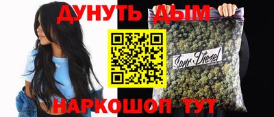 spice Бугуруслан