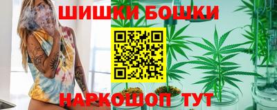 кокаин Будённовск