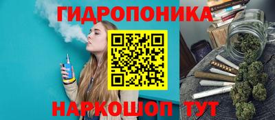 кокаин Будённовск
