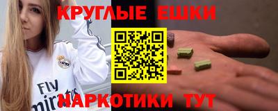 мефедрон VHQ Свободный