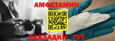 кокаин Будённовск