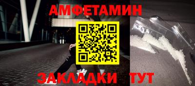 ПСИЛОЦИБИНОВЫЕ ГРИБЫ Бузулук