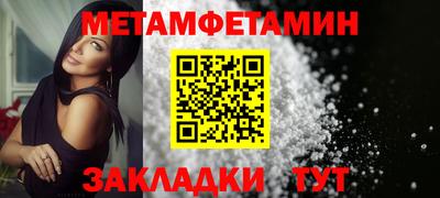 ПСИЛОЦИБИНОВЫЕ ГРИБЫ Бузулук