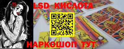 spice Бугуруслан