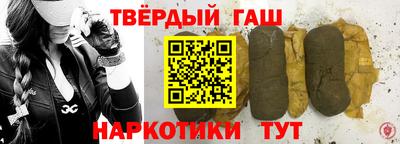 spice Бугуруслан