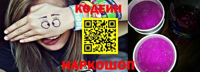 ПСИЛОЦИБИНОВЫЕ ГРИБЫ Бузулук